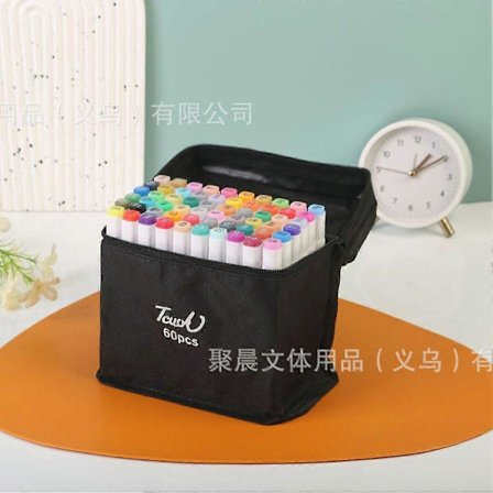 48 Alkoholbaserte Tusjer med Pensel, Ohuhu Dobbel Tip-ykc_Spesiell Gave