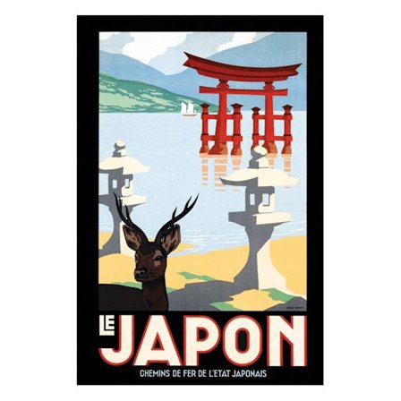 Le Japon - Asiatisk konst