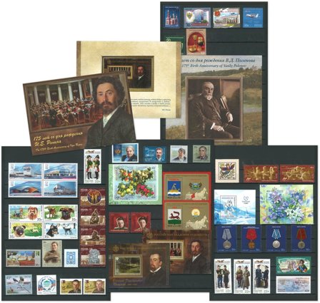 Rusland - 2019 første halvår uden abonnement