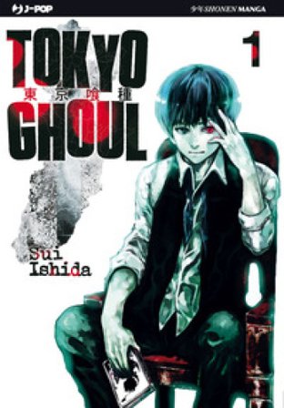 Tokyo Ghoul. Vol. 1 Sui Ishida