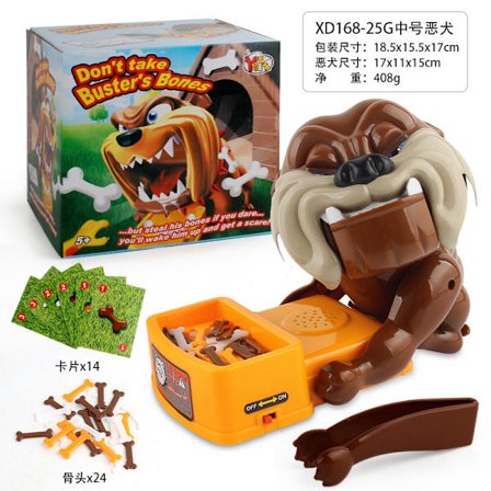 1 stk Middels Pass deg for ond hund bordspill Foreldre barn biting