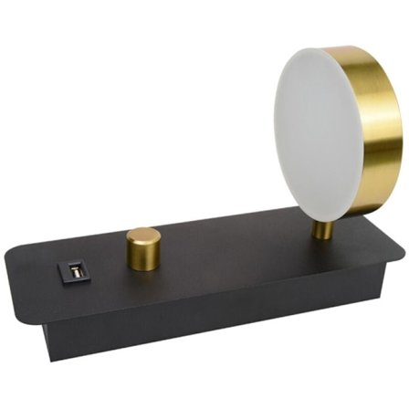 Moderne LED Væglampe med USB-port og Justerbar Lysstyrke til Soveværelse, Stue, Hotel, Kompatibel med Philips