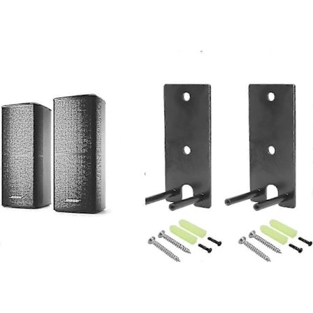 Väggfästen för Bose OmniJewel & Surround 700 Högtalare (1 Par)