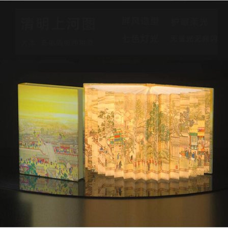 LED-nattslampa i antik stil, vikbar bok