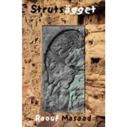 Strutsägget 9789188992437