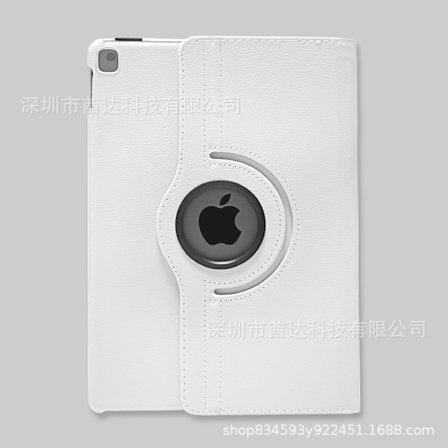 Kotelo iPad Pro 18/20/22 12.9" 360 astetta kääntyvä nahkainen, ei kynäpaikkaa, yksinkertainen täysi