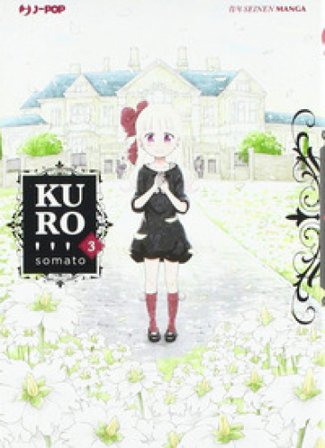 Kuro. Vol. 3 Somato