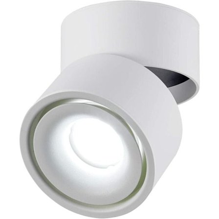 Rund LED-fällbar downlight, vit 10w, vit version