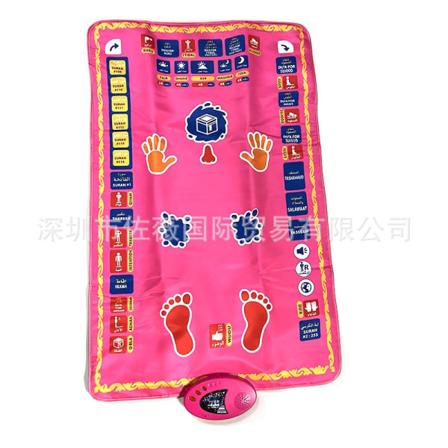Lasten ja aikuisten opetusmatto, rukousmatto, lukemattomu, opetus, Mp3, elektroninen musiikkimatto-Xin pink