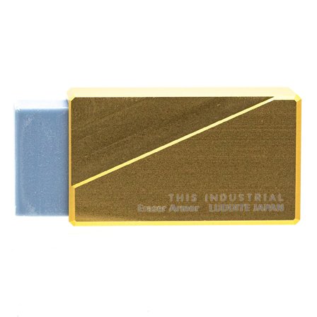 Luddite Kumi Industrial Aluminium Gold
