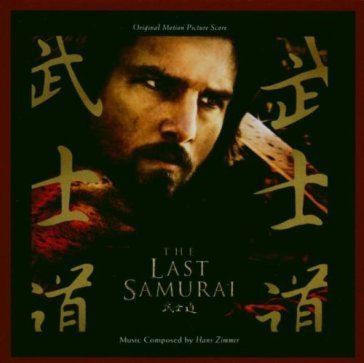 The last samurai O.S.T.-The Last Samu