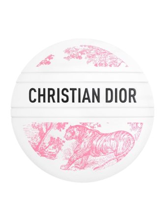 Dior D-Line Nourishing Balm 50ml