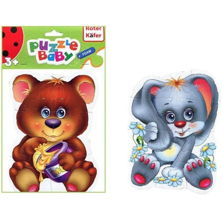 Pussel Roter kafer Pussel bebis Björn-Kanin (H4785)