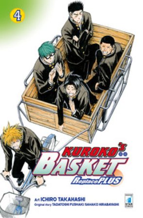 Kuroko's basket. Replace plus. Vol. 4 Tadatoshi Fujimaki