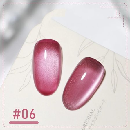 XEIJAYI Rosa Kattöga Gel Nagellack Keramisk Magnetisk Gel UV Semi-permanent Emaljer Lack Nagelmaterial För Professionella Gel