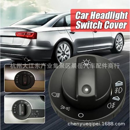 Passer til Audi A4 S4 8E B6 B7 (2000-2007) deksel for bryter til hovedlys og tåkelys