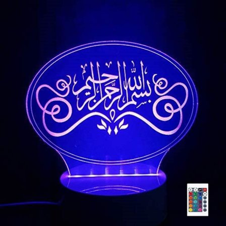 WJ 3D Islamisk Muhammad Fjernbetjening 16 Farve Natlys Illusion Akryl LED Bordlampe Sengelampe Børneværelse Skrivebordsdekoration Fødselsdagsgaver 