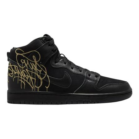 Nike Sneakers Sort, Herre, Størrelse: 36 EU