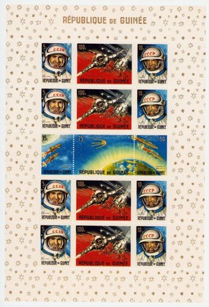 Republikken Guinea - MICHEL 9A - Postfrisk miniark