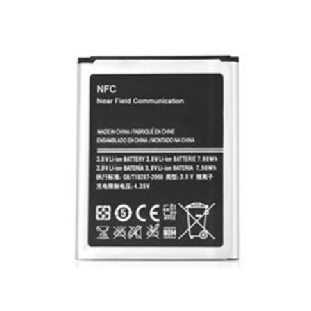 Samsung Galaxy S3 GT-I9300 & I9305 LTE Batteri