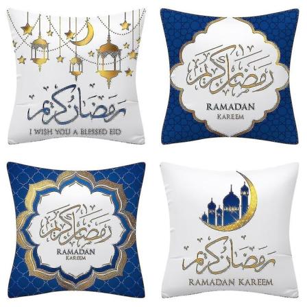 Muslimi Ramadan-kuvioinen polyesterityynynpäällinen Koti-sisustus