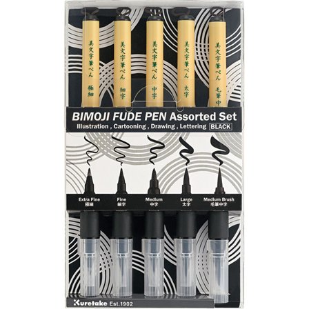 ZIG Kuretake Bimoji Fude Brush Pen 5-set