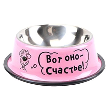 Matfat for kjæledyr i rustfritt stål, hundebolle med sklisikker bunn, tegneserie-mønster, 22 cm