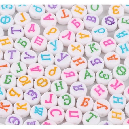 Diy Letter Runda 4*7mm Färg Akryl Bokstavspärlor För Barn