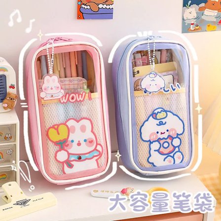 Transparent Large Capacity Student Pencil Case School Pencil Cases Kawaii Stationery Cute Korean Stationery Bags Pens Boxes Bag