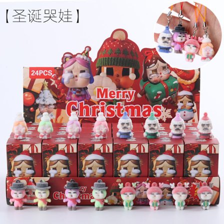 Monster Adventskalender 2025, Hollow Joy Nøkkelring Ornament & Blind Box Trendy Leketøysgave, Jul Gråtende Baby Editio{REN}