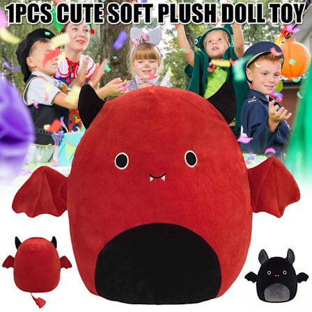 Pehmeä Täytetty Lelu Söpö Lepakko Pehmolelu Ihana Pehmeä Pehmonukke Loistava Lahja Lasten Syntymäpäiväksi