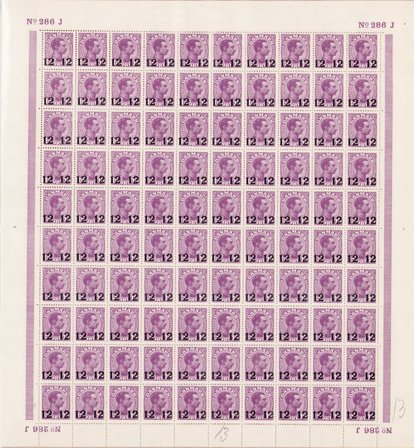 Danmark - Helark AFA 159