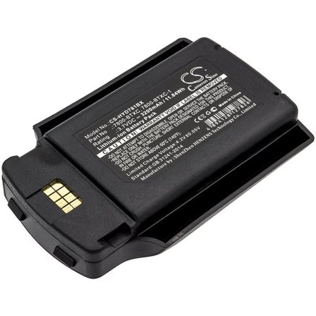 Batteri til strekkodeskanner for Honeywell Dolphin 7600, Dolphin 7600 II