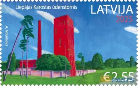 Letland - Liepäja 400 år - Postfrisk frimærke