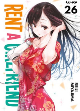 Rent-a-girlfriend. Vol. 26 Reiji Miyajima