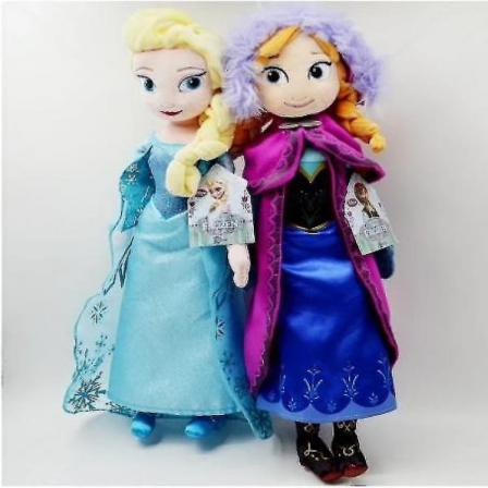 Frozen 2 Prinsessa Anna Elsa Lumikuningatar Nukke Lapset Lelut Joululahjat T ytetty Pehmo Uusi Grey Rugby 30CM
