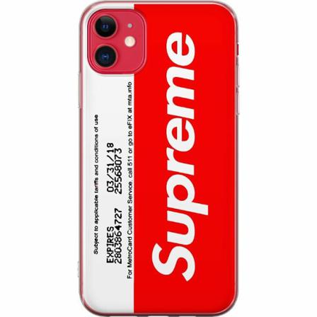 Apple Iphone 11 Mjukt Skal - Supr Ticket