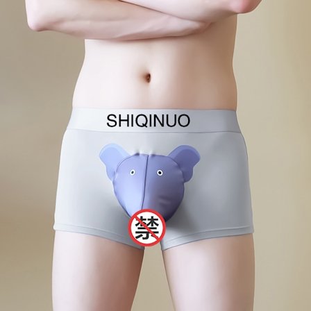 Herre Elefant Snabel Mønstret Undertøj Julegave til Kæreste/Mand