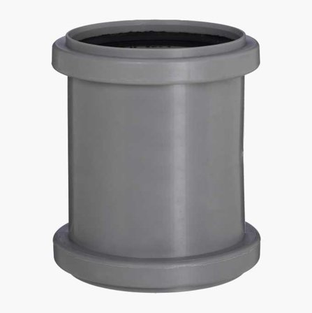 Avloppsrör skjutmuff 75 mm - Biltema