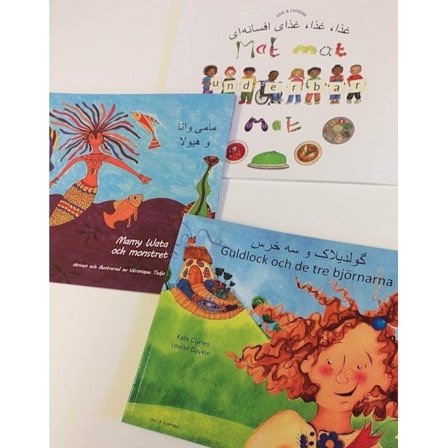 Startpaket - dari och svenska 9789189813090