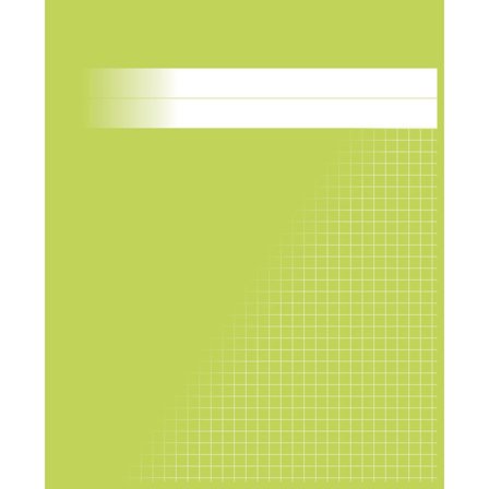 Räknehäfte 17x21cm rutat 5x5mm ljusgrön - Lyreco - Skola och förskola - Förbrukning skola häften - Räknehäften