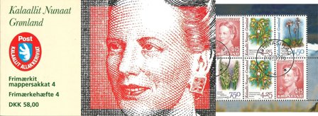 Grønland 1996 - AFA H-4 - Frimærkehæfte - Stemplet