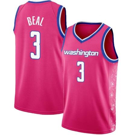 2023 New Season NBA City Edition Jersey VAR NO.3 - Perfet XXL