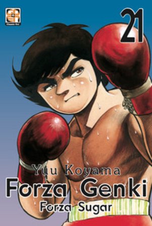 Forza Genki! Forza Sugar. Vol. 21 Yuu Koyama