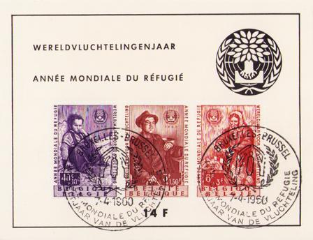 Belgien 1960 - OBP 1188-1190 - Stemplet miniark