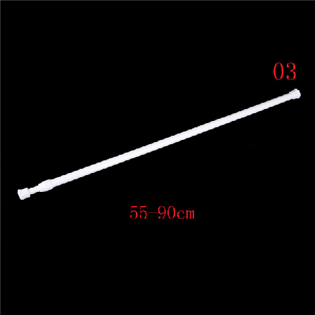 Justerbar gardinstång i metall 40-70CM