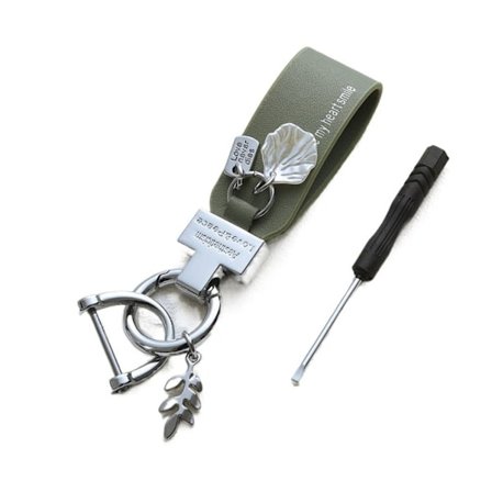 Läder Blomma Bil Nyckelring Bil Hänge SILVER&GRÖN