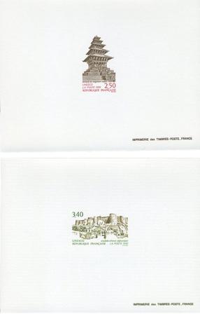 Frankrig 1991 - Tjenestemærker YT TS108-09 - Luksus prøvetryk