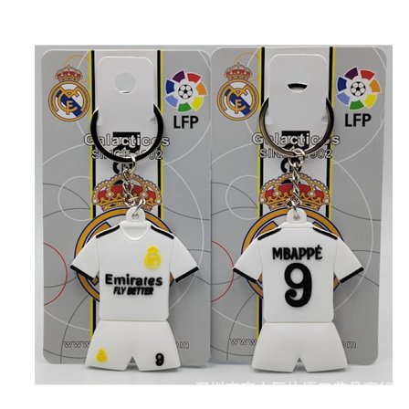 Mbappe nøkkelring, fotballklubb sportsklær fotballdrakt nøkkelring