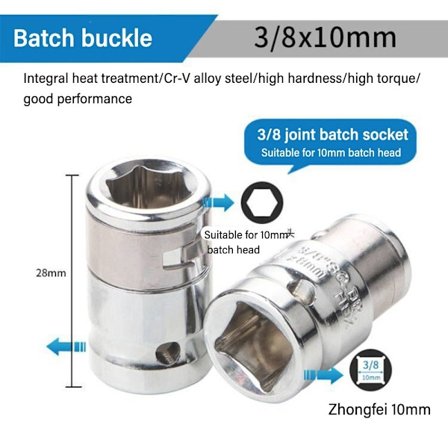 Ratchet Socket Adapter Socket Hex Bit Adapter 3/8-10MM02 02
